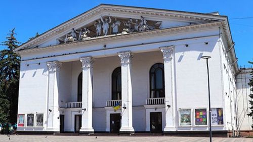 A photo of the drama theatre in Mariupol before it was bombed. 