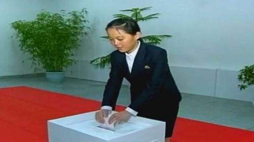 Kim Yo Jong, the sister of North Korea leader Kim Jong Un. (Supplied)