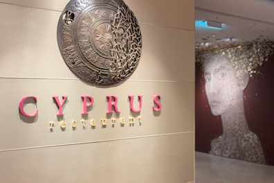 celebrity xcel cruise 9travel