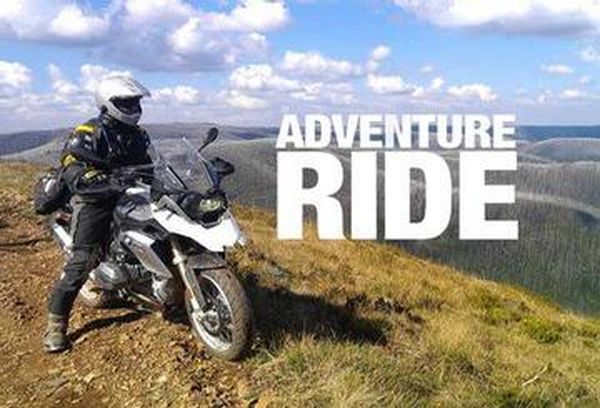 Adventure Ride