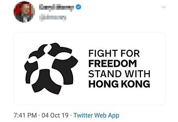 A pro-Hong Kong tweet by which team's GM led to boycotts of the NBA in China?