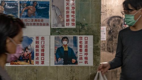 Pedestrians in Hong Kong.