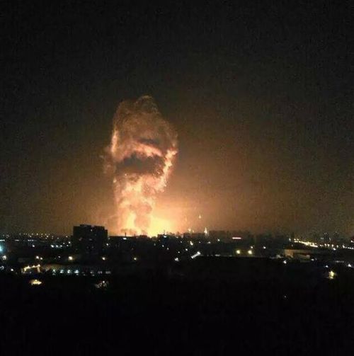 The blast was reportedly felt several kilometres away. (Supplied)
