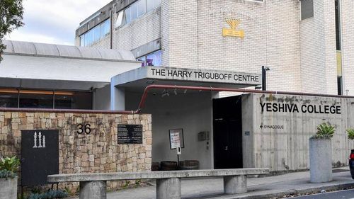 Yeshiva College Bondi's registration appears set to be formally cancelled in the next four weeks