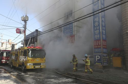 At least 41 dead after South Korea hospital fire
