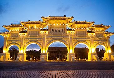 Which former empire annexed Taiwan in 1895?