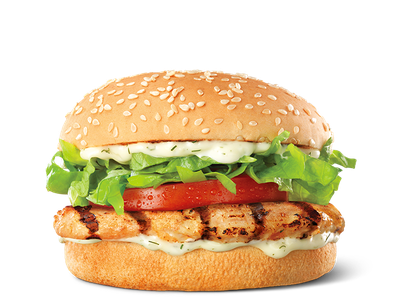 Hungry Jacks: Grilled Chicken Burger - 344 calories