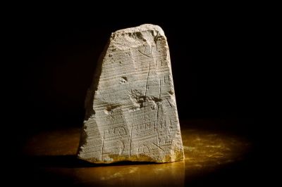 Who is 'Shimon'? 2000-year-old stone receipt unearthed in Jerusalem