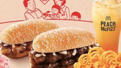 McDonald's Singapore - Prosperity burger 