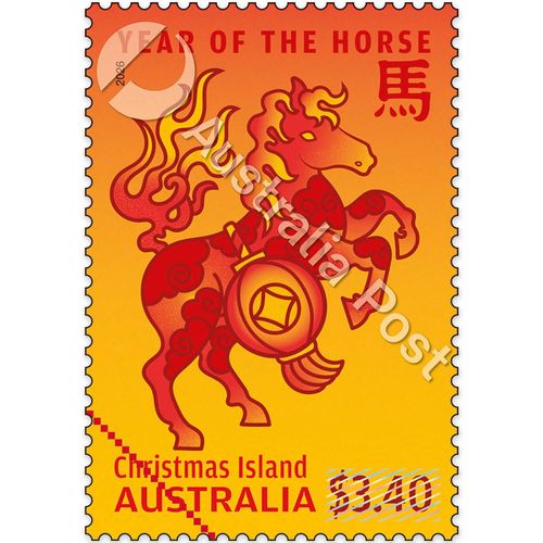 澳大利亚邮政即将推出首款“数码邮票”。为庆祝农历新年，除了推出传统主题邮票外，这项新技术还将面向集邮爱好者开放。