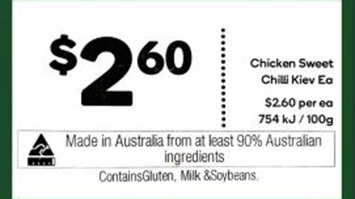 Ingham's has issued a recall for its Sweet Chilli Chicken Kiev product.