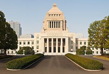 Which Tokyo landmark is depicted above?
