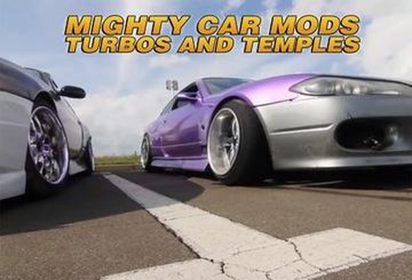 Mighty Car Mods: Turbos And Temples