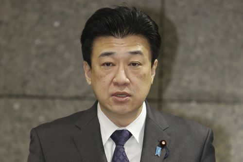 Japan's Defence Minister Minoru Kihara