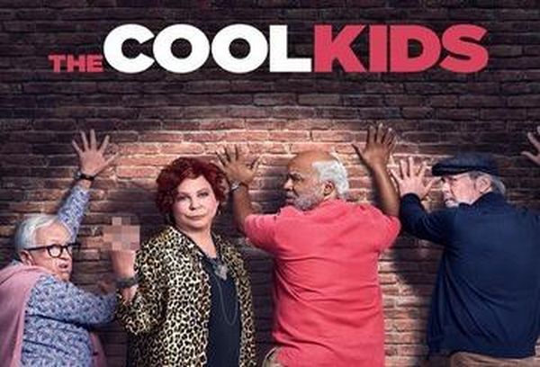 The Cool Kids