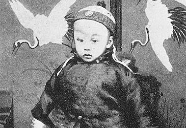 The last emperor of China, Puyi, was a member of which imperial dynasty?