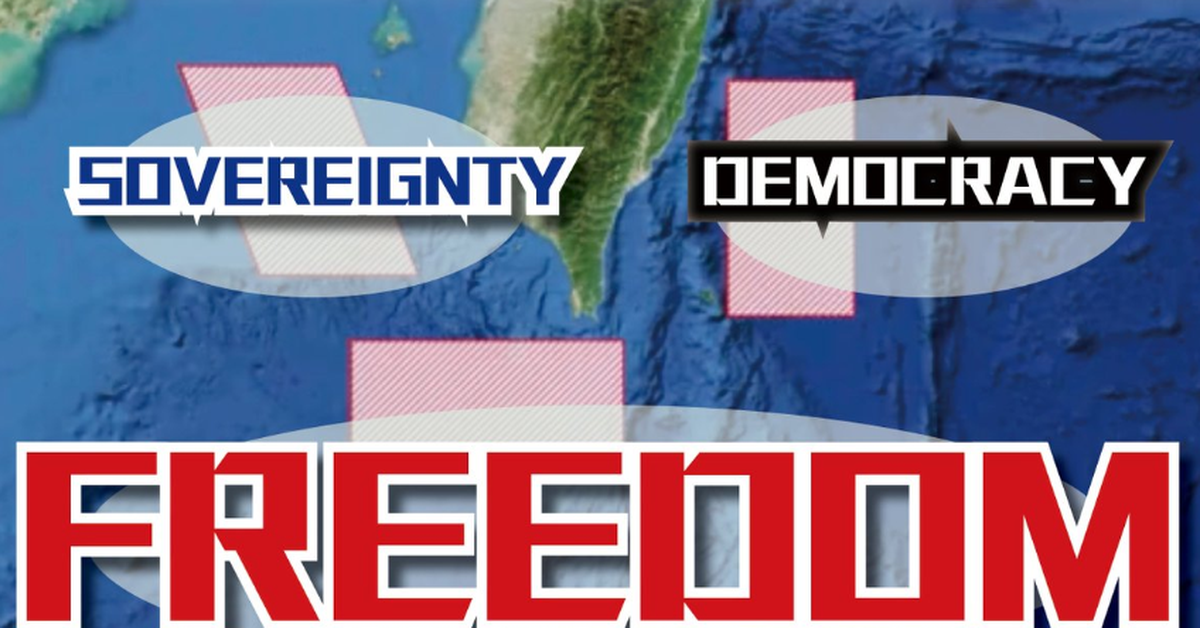 Chinese military stages drills around Taiwan to warn 'external forces'