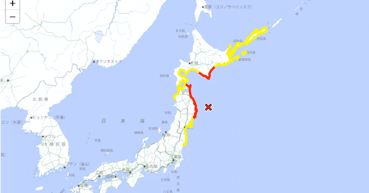 Japan dials up 'mega-quake' advisory after earthquake, tsunami warning