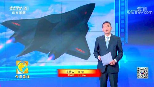 Chinese state media outlet CCTV says the H-20 bomber is making great progress in development