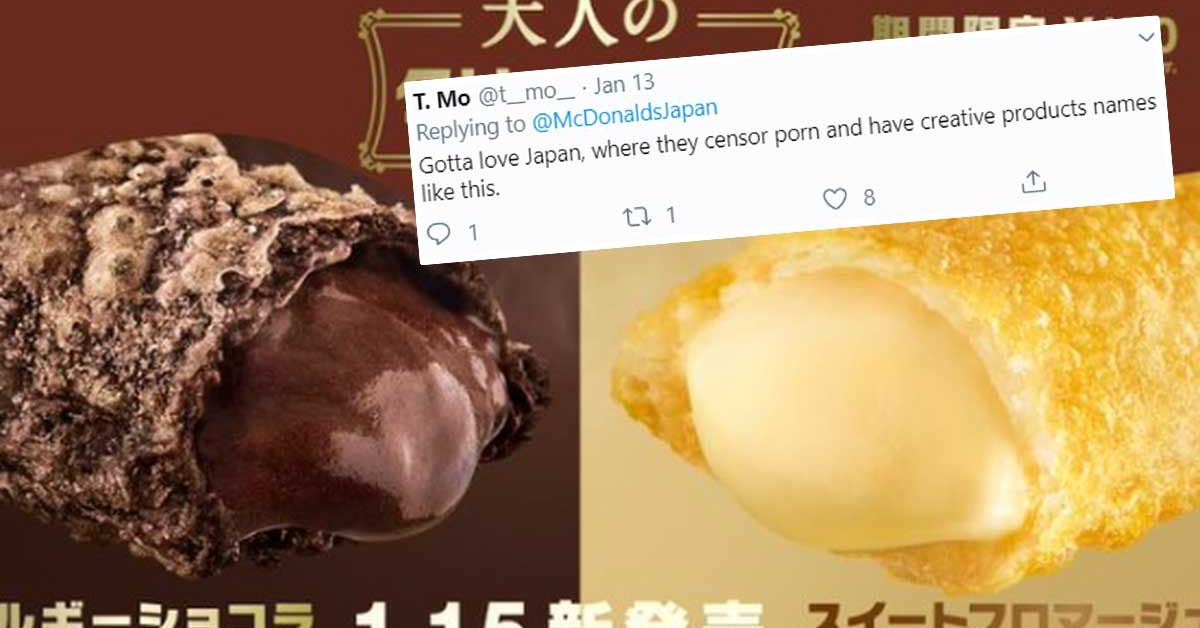 Japanese Porn Creampie - McDonald's Japan are being brutally mocked for their new Adult Cream Pie  dessert