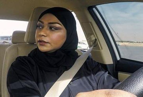 Saudi Women's Driving School