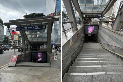 대한민국 서울 거리에 있는 많은 지하 통로 입구 중 하나입니다.