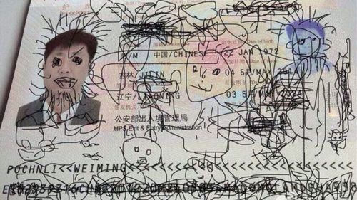 Internet calls out photo of ruined passport