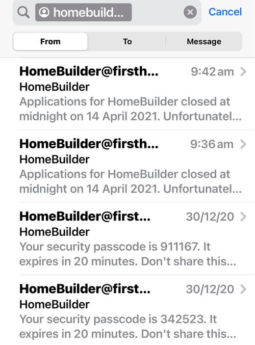 Both Mr Calman and Ms Baker received emails with security codes associated with their HomeBuilder applications, which there are now no record of.