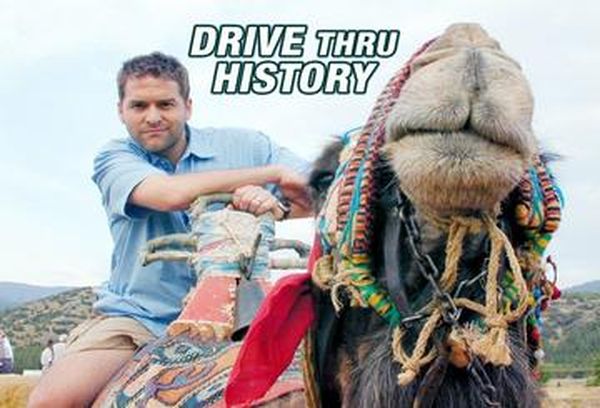Drive Thru History