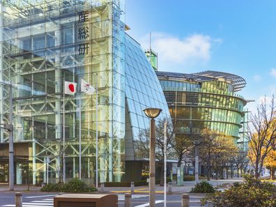 Glass facade of the Institute of Advanced Industrial Science and Technology of Tokyo Waterfront and the National Museum of Emerging Science and Innovation in Odaiba.