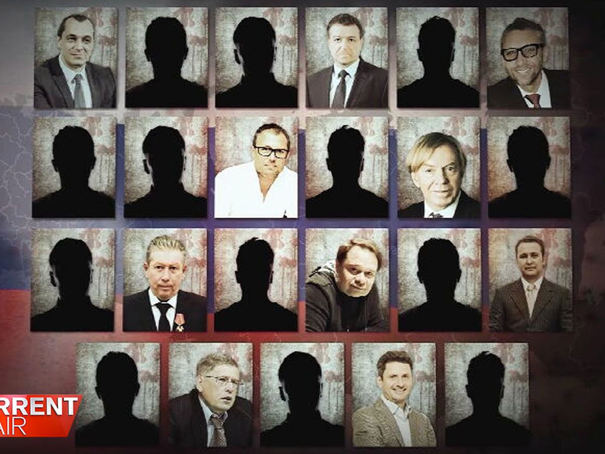 A Current Affair: Mysterious and sudden new wave of Russian oligarch deaths over last year