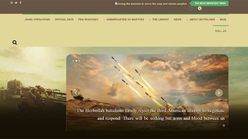 Kata'ib Hezbollah is an anti-Western Shia group designated a Foreign Terrorist Organisation in 2009. It's official website, hosted by GoDaddy, boasts about its anti-American ideology.