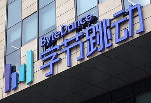 ByteDance logo on Shanghai headquarters (VCG/Getty)