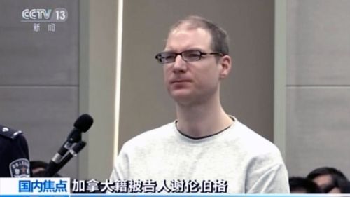 The Liaoning provincial court in northeastern China announced the death sentence for 36-year-old Robert Lloyd Schellenberg yesterday.