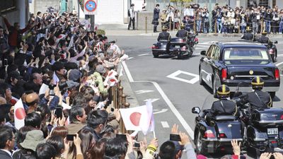 Emperor Akihito and Empress Michiko visit Kyoto, March 2019.