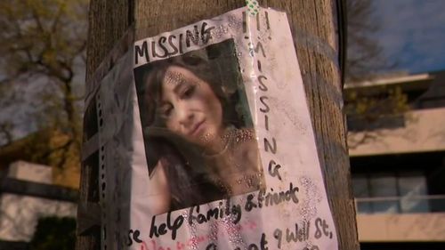 Maryam Hamka missing