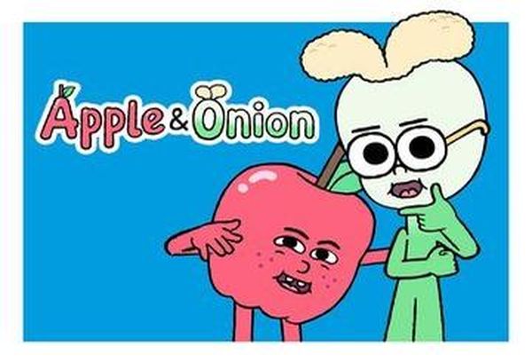 Apple & Onion