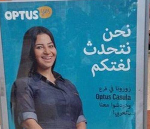 Optus removes Arabic poster after Sydney staff were threatened