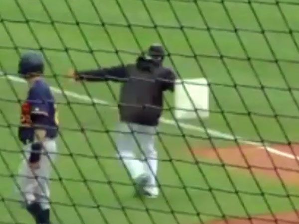 Baseball manager ejected for bizarre tantrum