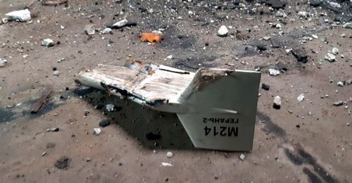 An Iranian Shahed drone downed near Kupiansk, Ukraine