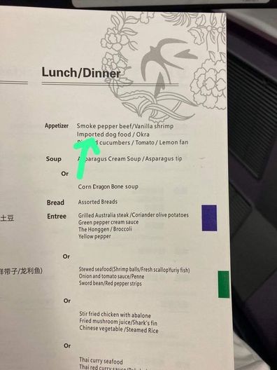 Imported dog food on the menu on China Eastern Airlines.