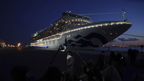 Diamond Princess cruise ship sitting at the Yokohama Port, Yokohama, Japan. 