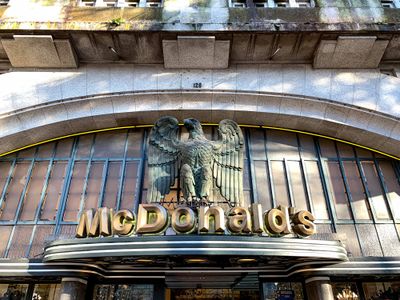McDonald's Imperial restaurant is an historical cafe on in Porto, Portugal. Facade of the building