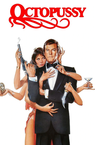 James Bond film Octopussy (1983) starring Roger Moore and Maud Adams.