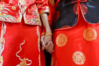 China: Wedding door games