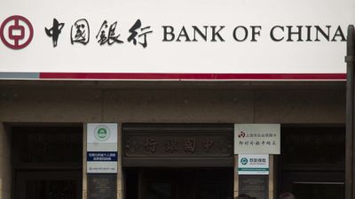 22. Bank of China