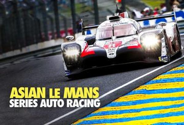 Asian Le Mans Series