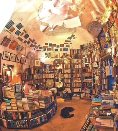 Atlantis Books, Santorini, Greece
