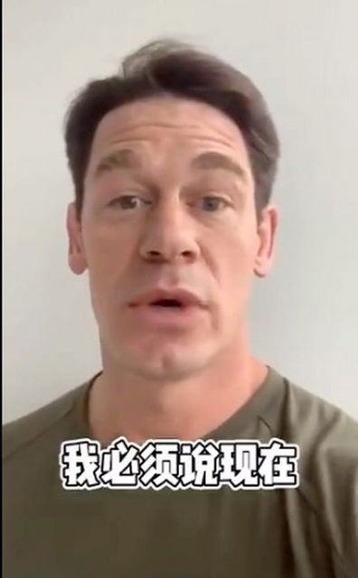 John Cena