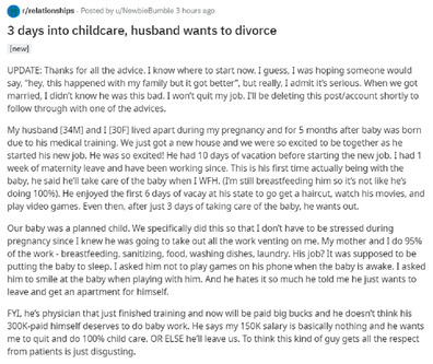 The new mum explains her impossible situation on Reddit.